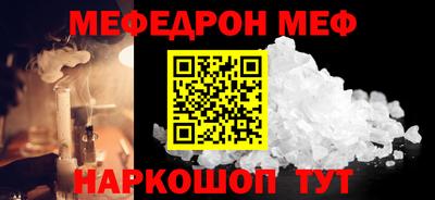 jwh Бузулук