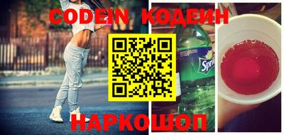 бошки Бугуруслан
