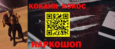 бошки Бугуруслан