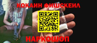 jwh Бузулук