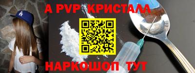 бошки Бугуруслан