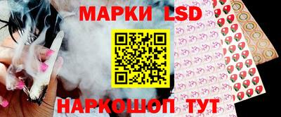 jwh Бузулук