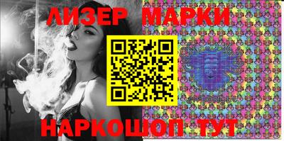 бошки Бугуруслан