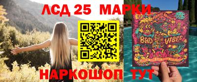 синтетический гашиш Будённовск