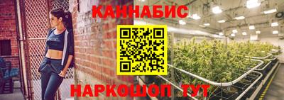 jwh Бузулук