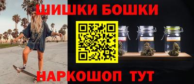 jwh Бузулук