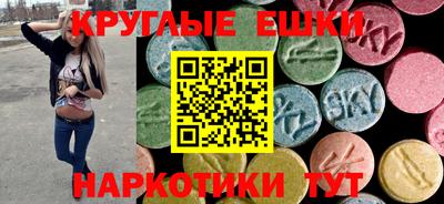 бошки Бугуруслан