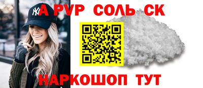 jwh Бузулук
