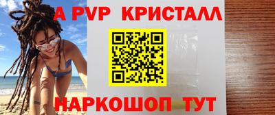 бошки Бугуруслан