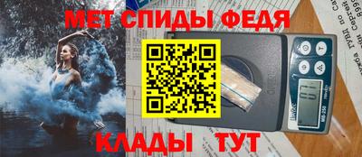 синтетический гашиш Будённовск