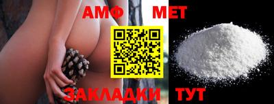 бошки Бугуруслан