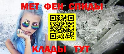синтетический гашиш Будённовск