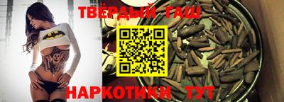 jwh Бузулук