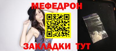 бошки Бугуруслан