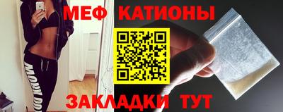 бошки Бугуруслан