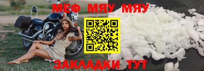 jwh Бузулук